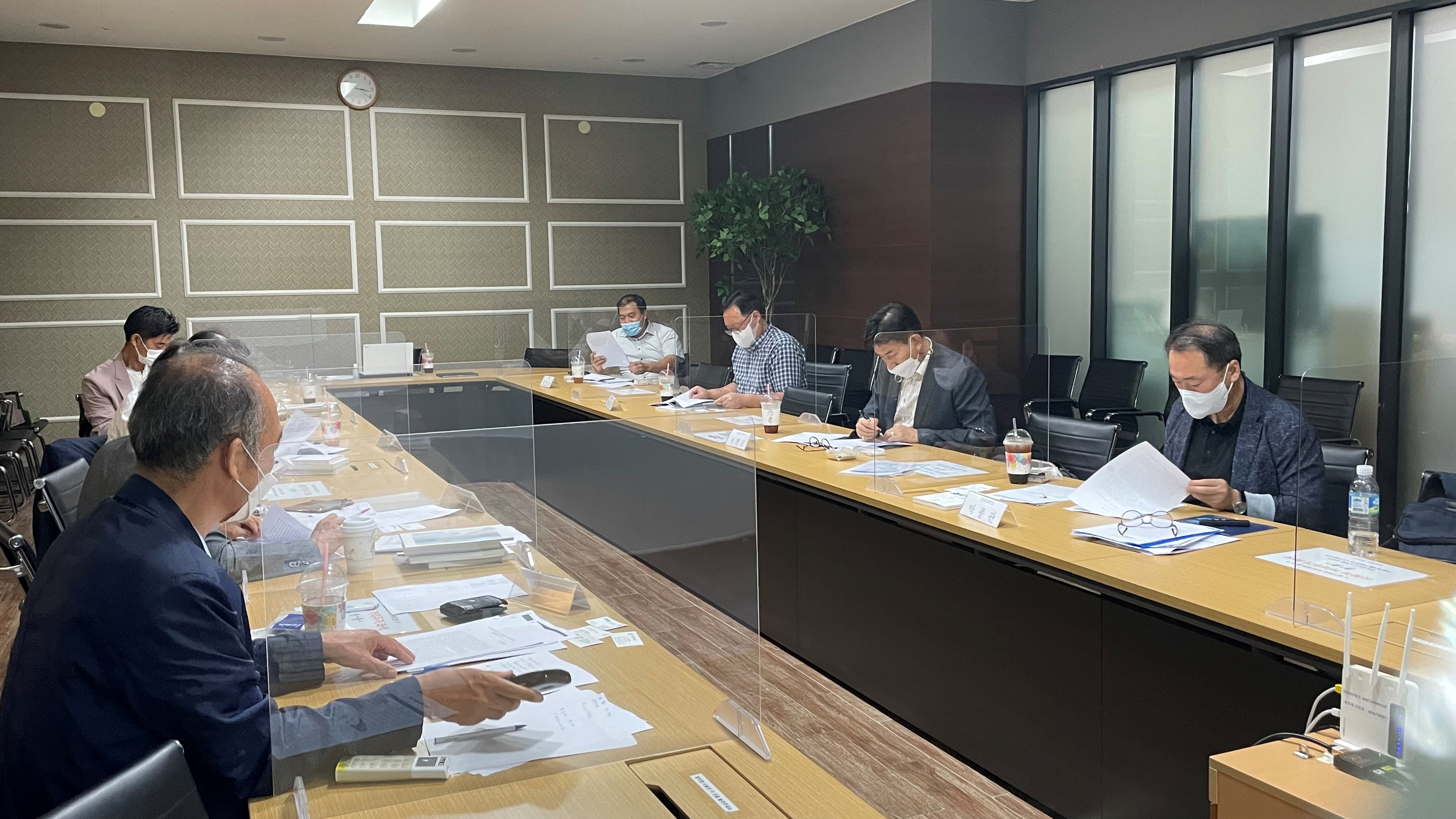 제3차 신북방정책 포럼